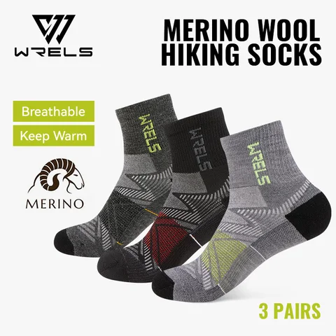 Термоноски WRELS из мериноса