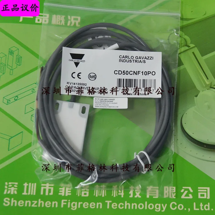 2025 [Genuine Guarantee] CD50CNF10PO Swiss Jiale Carlos Gavazzi Proximity Switch