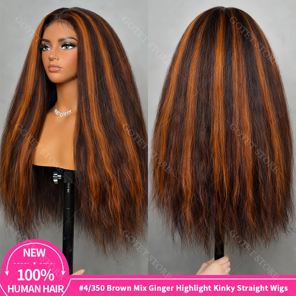 

Upgrade 4/350 Brazilian Kinky Straight 13x4 Lace Frontal Human Hair Wig Highlight Ginger With Brown Yaki Straight 5x5 Lace Wigs