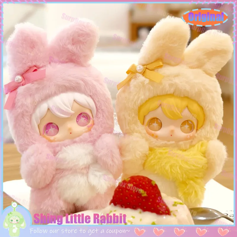 

New IP Shing Little Rabbit Cute Rabbit Doll Trendy Blind Box Bag Decorative Pendant Collection Mystery Box Decoration Doll Girl