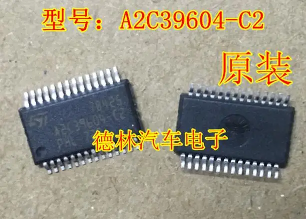 

Free shipping A2C39604-C2 10PCS