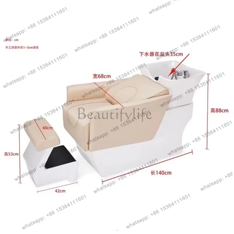 Unique Fashion Shampoo Bed Massage Modern Nordic Delicacy Shampoo Recliner Ergonomic Luxury Cadeira De Barbearia Salon Furniture