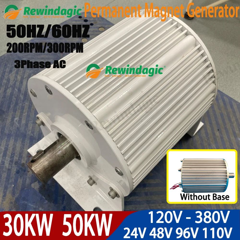 Low RPM With Base Direct Shaft 30KW 50KW Permanent Magnet Generator 96V 220V 380V 3Phase AC For Motor Drive Water Wind Turbine