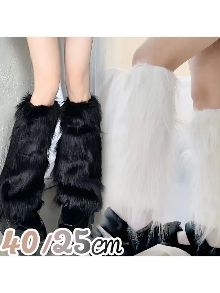 1-2 Paar Weiße Kunstfell-Beinstulpen Stiefelüberzüge Y2K Goth Einfarbige Beinsocken Punk JK Knielange Hip-Hop Hotgirl Mode Warme Socken