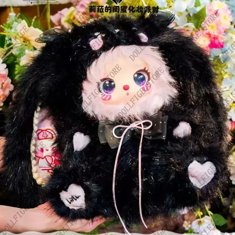 جديد Kawaii Liila 600% V3 حفلة تنكرية مع سلسلة فتاةي صندوق أعمى دمية قطيفة ناعمة طبعة محدودة هدية أنيمي الطرفية