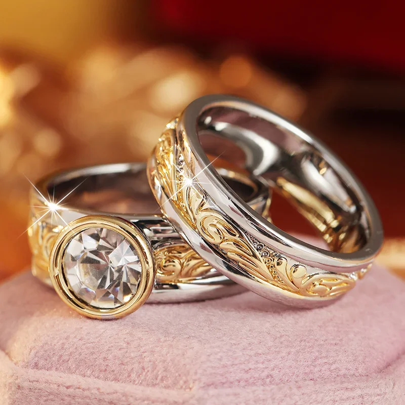 Ladies' Layered Gorgeous Ring Set Vintage Embossed Grass Pattern Inlay Cubic Zircon Two Tone Ring Banquet Party Charm Jewelry