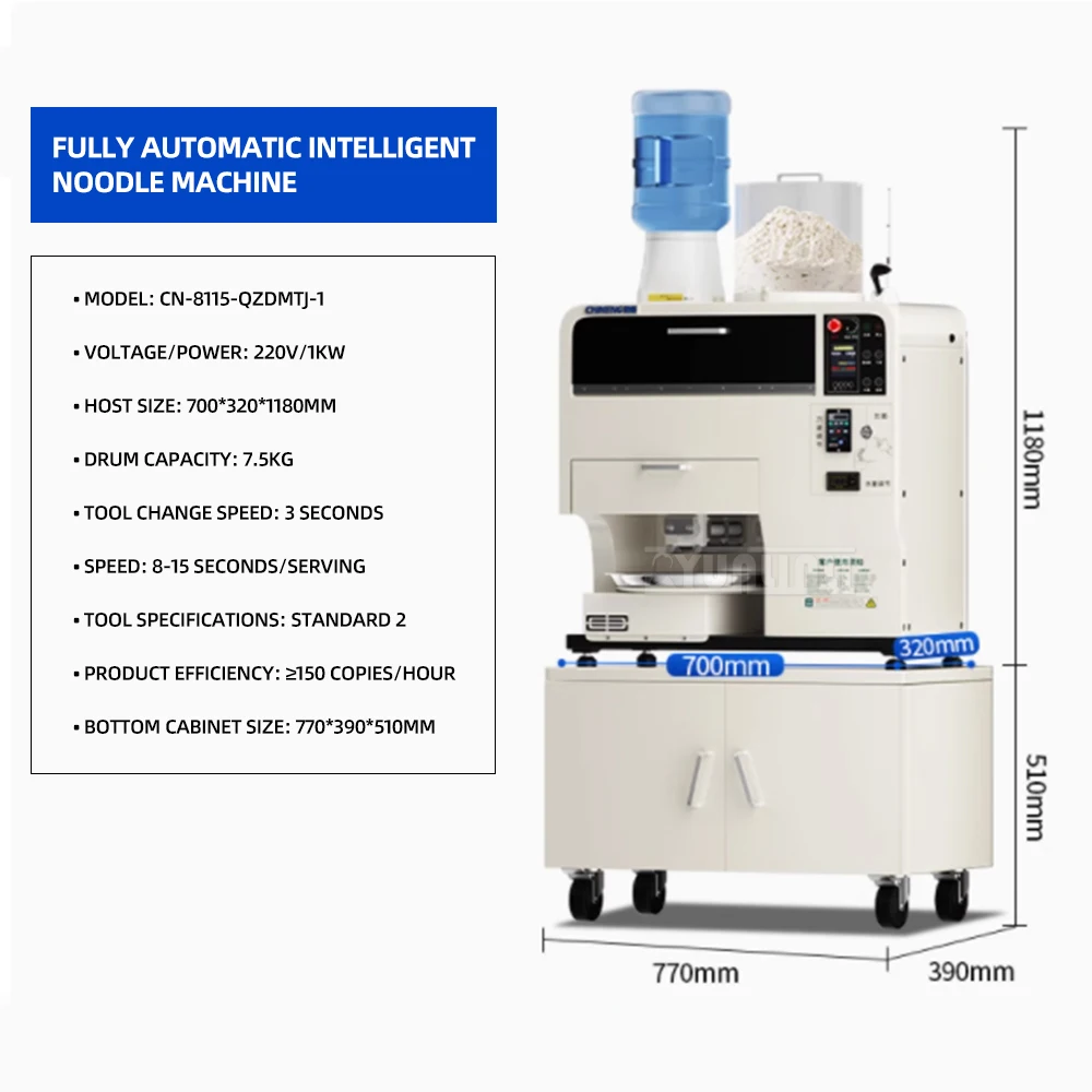 Máquina automática de fideos inteligente, máquina comercial de pasta para restaurante, máquina automática de prensado de fideos