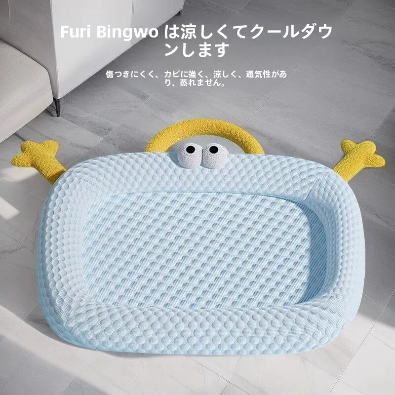 tappetino-refrigerante-estivo-per-cani-cuccia-rinfrescante-con-sensazione-di-freschezza-integrata-traspirante-supporto-per-il-collo-speciale-per-cani-di-piccola-taglia