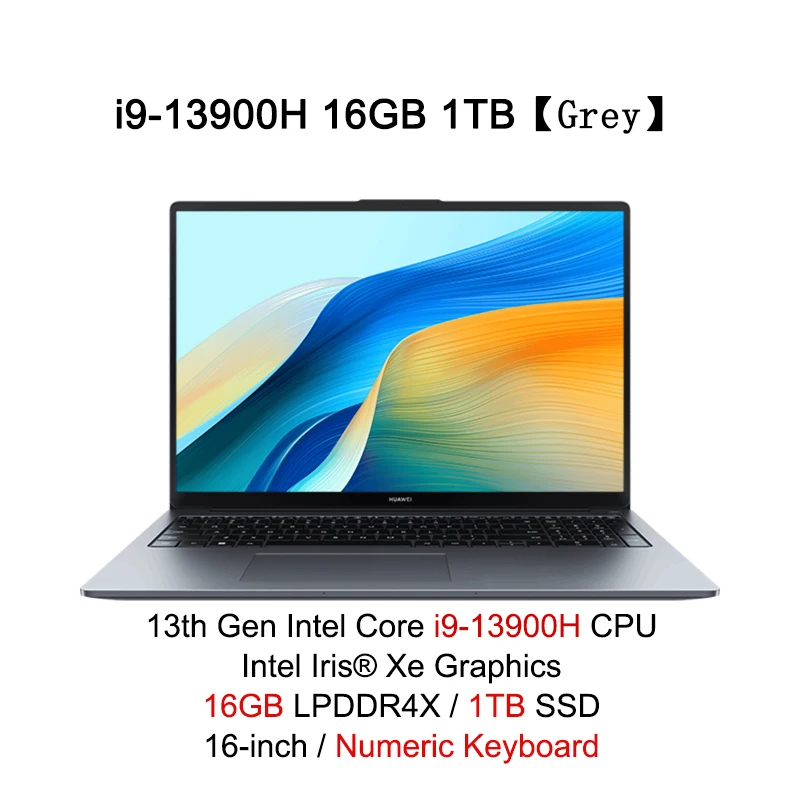 2024 HUAWEI MateBook D16 SE/D16 I9-13900H/I7-13700H/I5-13500H/I5 2024 HUAWEI MateBook D16 SE/D16 I9-13900H/I7-13700H/I5-13500H/I5
