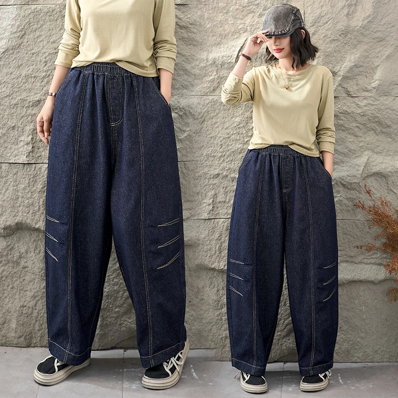 Casual Loose Blue Jeans Elastic Waist Personality Fashion Autumn Spring Long Pants Women's Premium Quality Cotton Denim Jeans