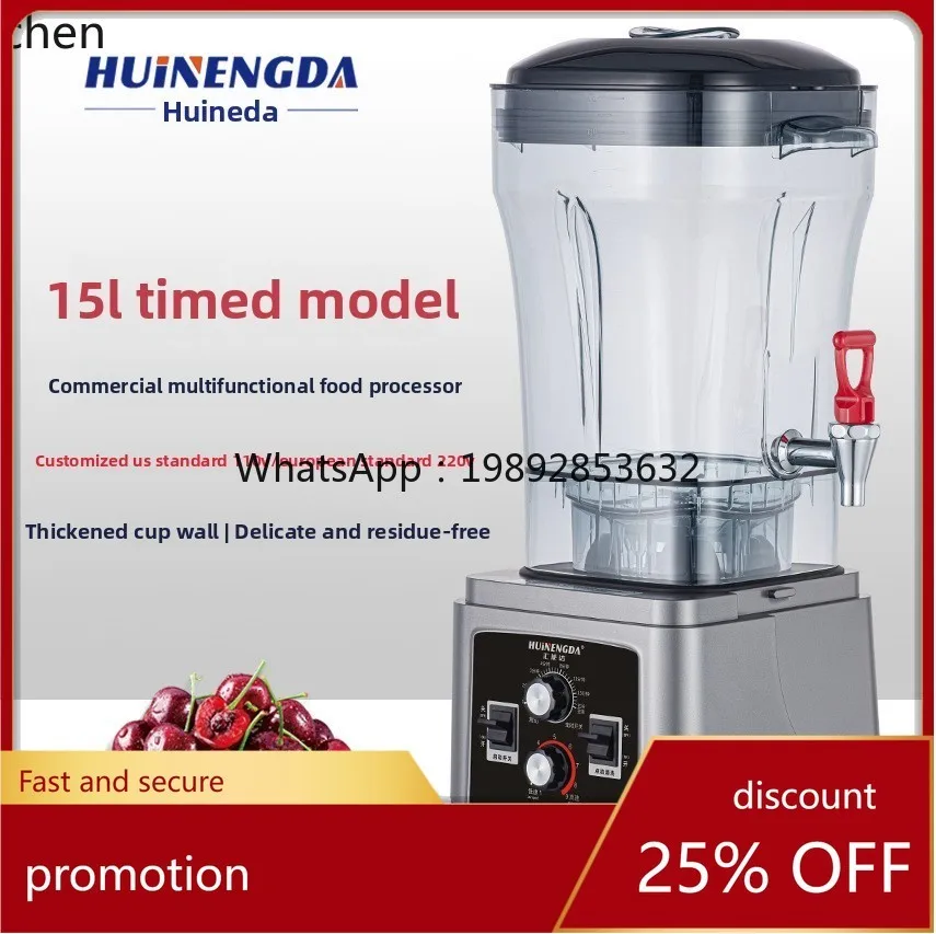 ABB  Multifunctional Blender Breakfast Shop Large Capacity Soy Milk Maker Commercial Food Processor