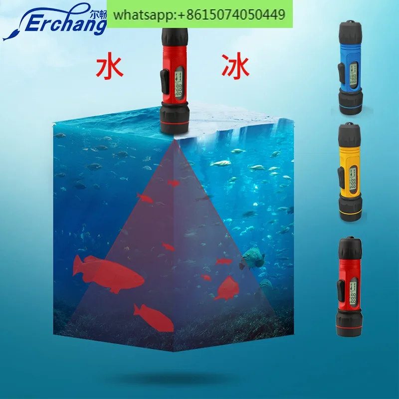 Erchang sonar ice fishing wireless waterproof ice fishing device fishfinder spot