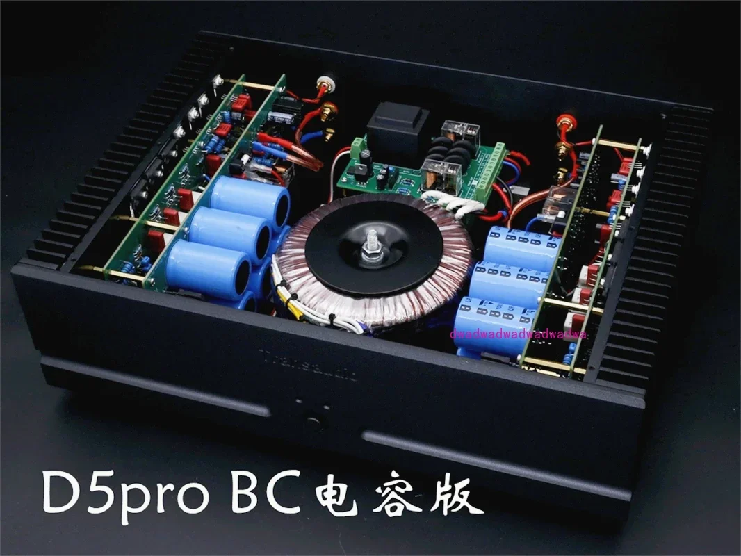 

D5PRO BC 1:1 Copy Dartzeel NHB-108 2-channel Power Amplifier Natural Sound Low Distortion High Power HIFI Audio Amplifier