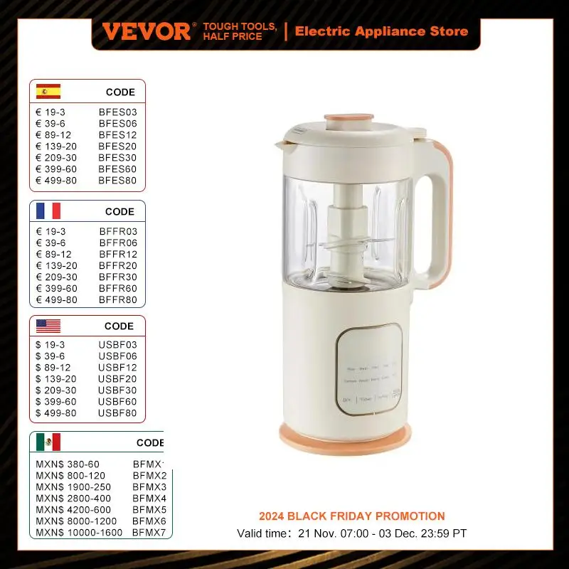 

VEVOR Baby Food Maker 500W Baby Food Processor with 300 ml Glass Bowl SUS304 Stainless Steel 4-Blade Baby Food Steamer Grinder