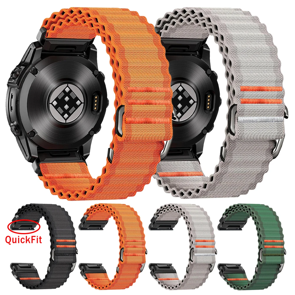 Nylon Quickfit 22Mm…