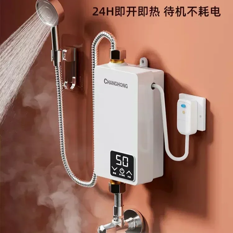 دش الحمام سخان مياه كهربي فوري، منزل كهربائي جديد، دش صغير سريع بدرجة حرارة ثابتة