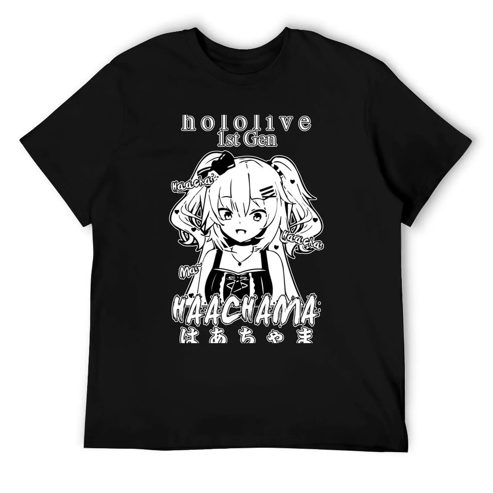 

Haachama 1st Gen Hololive T-Shirt t shirts for man slim fit graphic t shirts for man T-Shirt