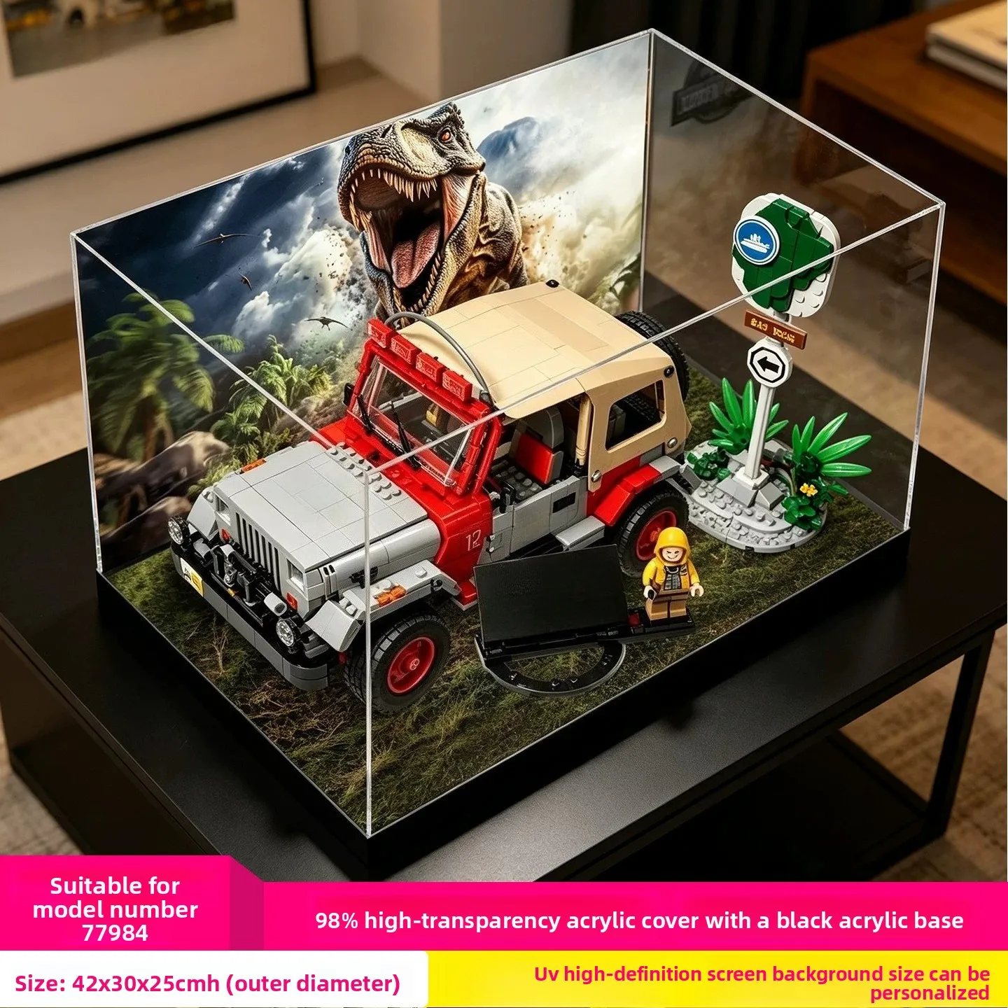 High-end dust-proof high-definition transparent display storage box, suitable for LEGO 77984 building block jeep
