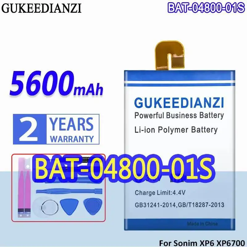 بطارية هاتف محمول عالية الكفاءة بقدرة 5600 مللي أمبير في الساعة لهاتف Sonim XP6، XP6700 XP7 XP7700 XP7S Bat-04800-01S