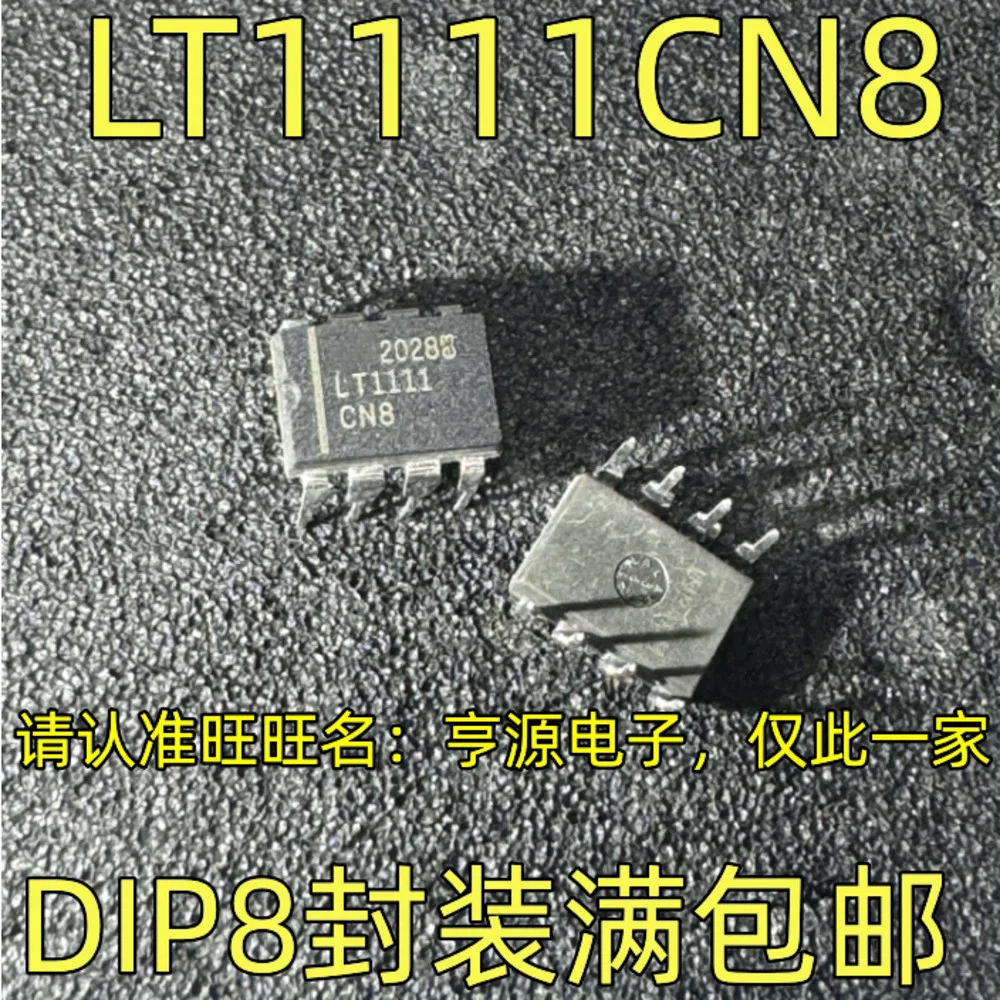 1-20PCS LT1111CN8 LT1111 LM380N-8 LM380 012N08N5 IPT012N08N5 HSOF-8 VNH3ASP30