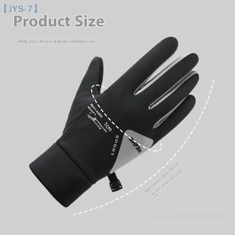 【Jys-7】Unisex Outdo…