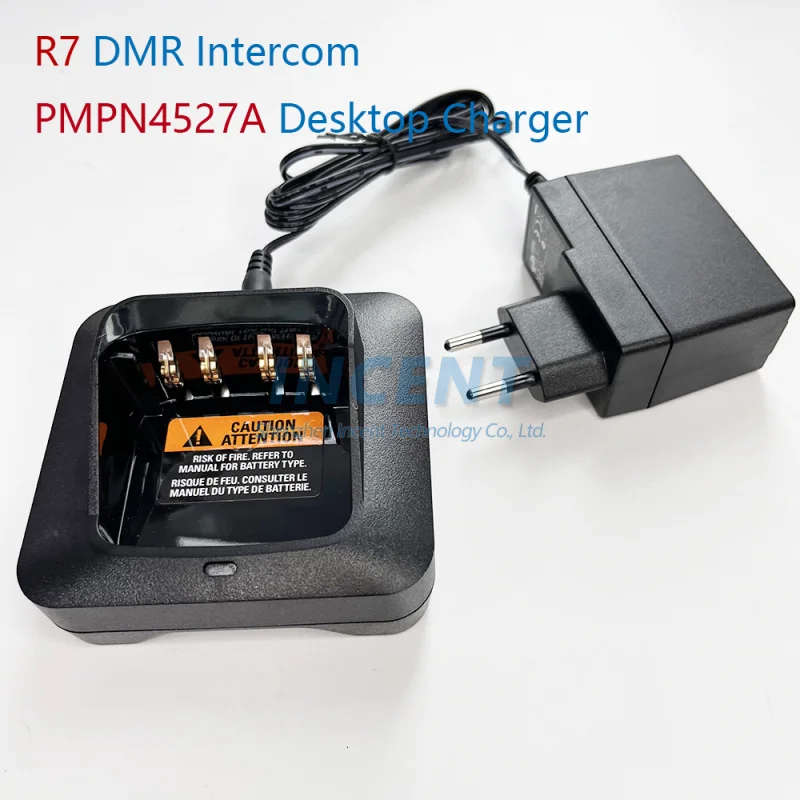 PMPN4527A Desktop Charger For MOTOTRBO R7 Walkie Talkie