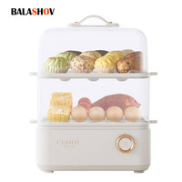 Egg Boiler Double Layers Electric Egg Cooker Steamer Corn Milk Steamed Rapid Breakfast Multifunction Cooking Appliances Kitchen