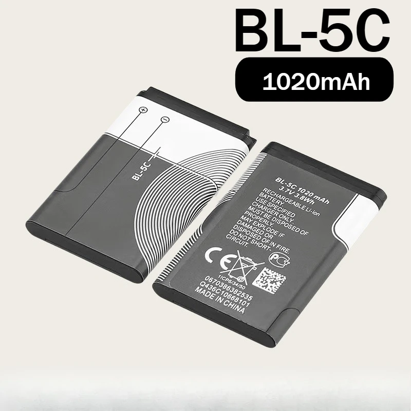 BL-5C Lithium Batte…