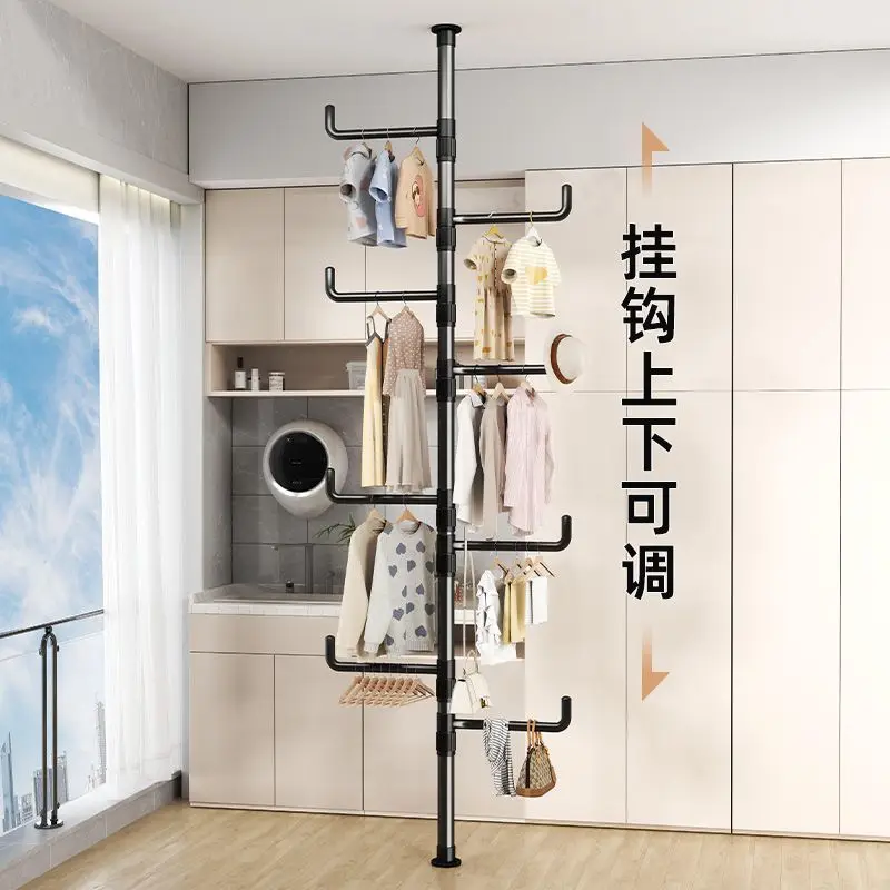 Indoor Non-punching Retractable Household Bedroom Hanger Entrance Floor-to-ceiling Multi-functional Hanger