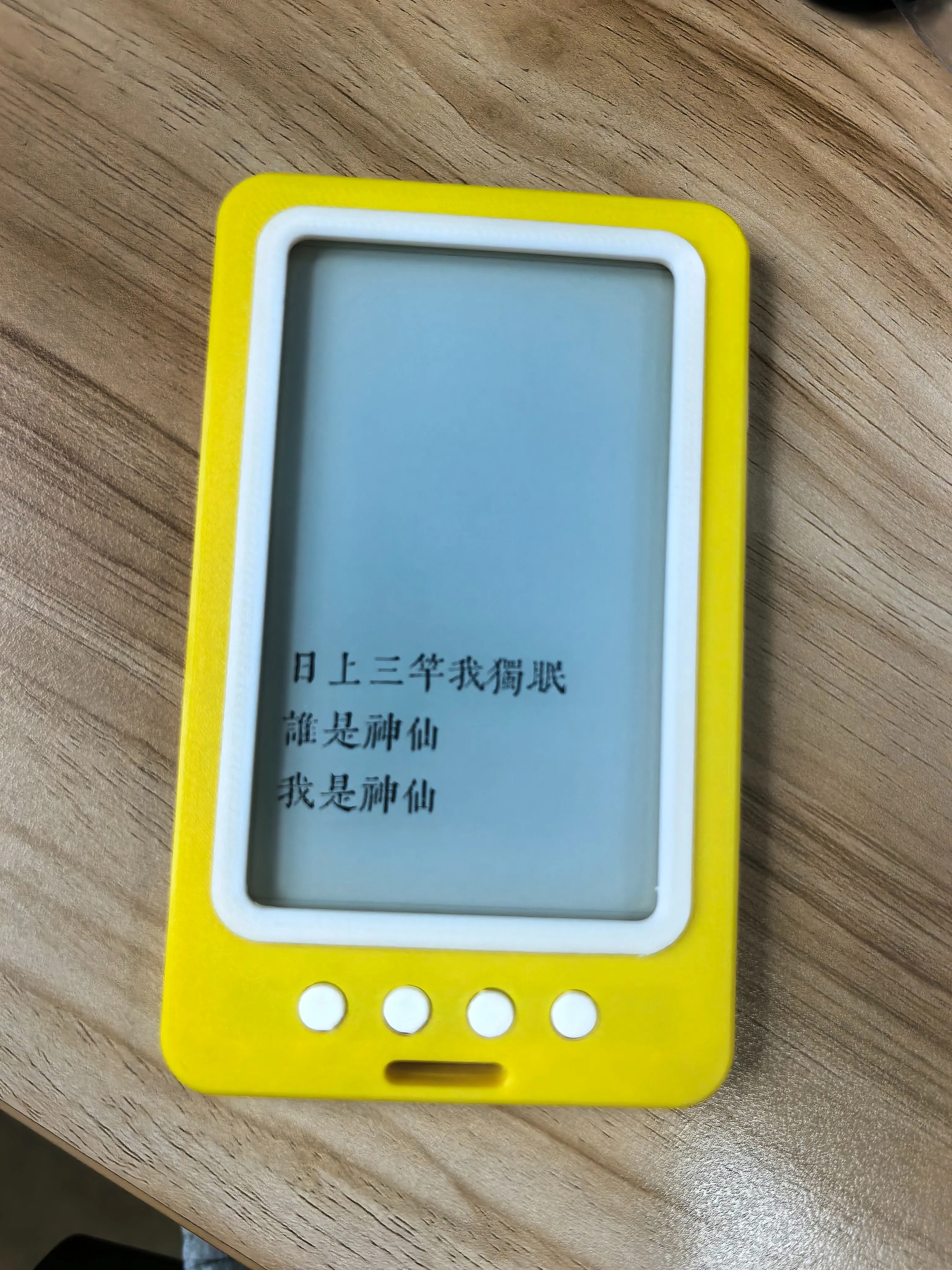 Etui Mdc do czytnika E-Ink XTEINK Case X4 X3, magnetyczne etui ochronne w kształcie identyfikatora biznesowego, pełne pokrycie, odporne na wstrząsy, personalizowane prezenty. — zdjęcie produktu 3