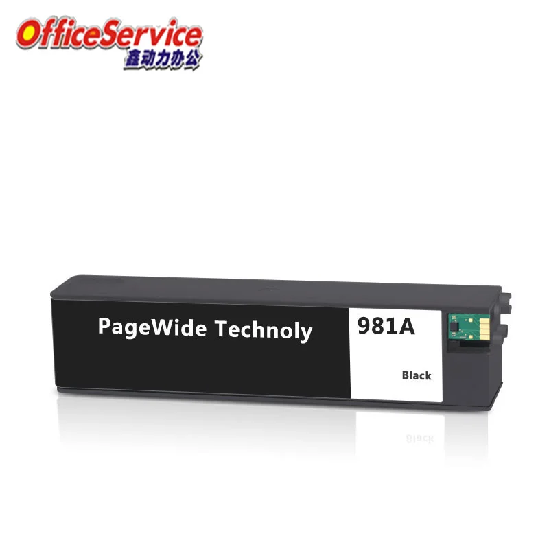 خرطوشة حبر 981 متوافقة مع HP981 981A، مناسبة للطابعة النافثة للحبر PageWide Enterprise Color 556xh 586dn 586f E58650dn E55650 #2