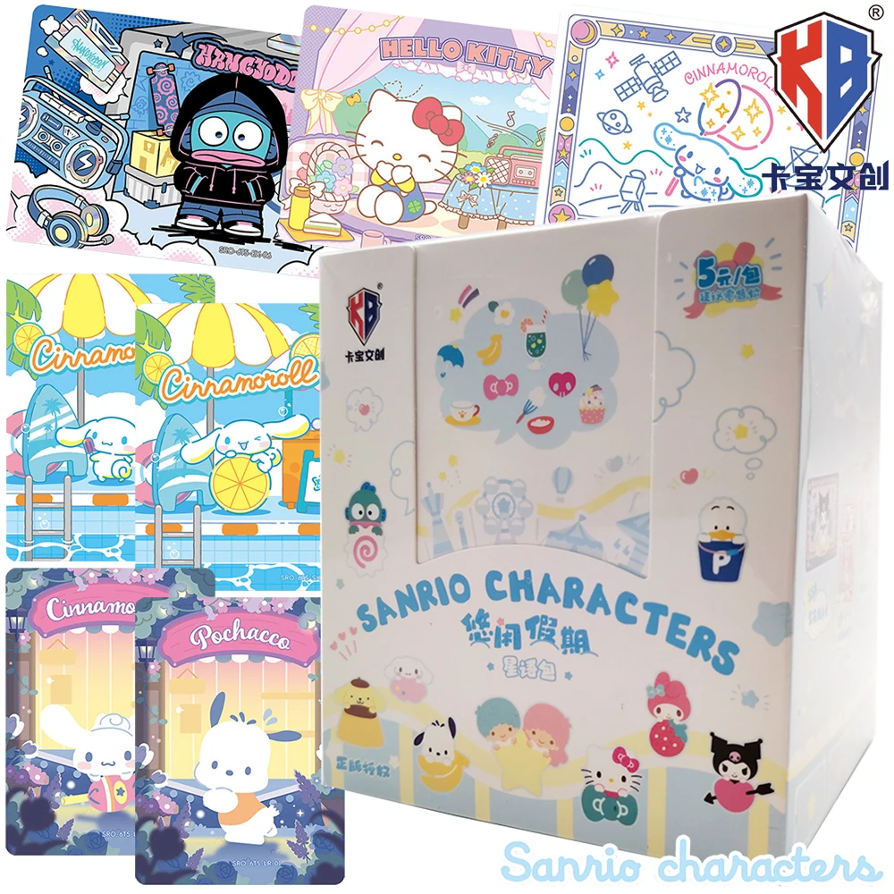 kabao-オリジナルサンリオコレクションカード子供の誕生日パーティー共有周辺玩具かわいい温かい漫画キャラクター限定カード