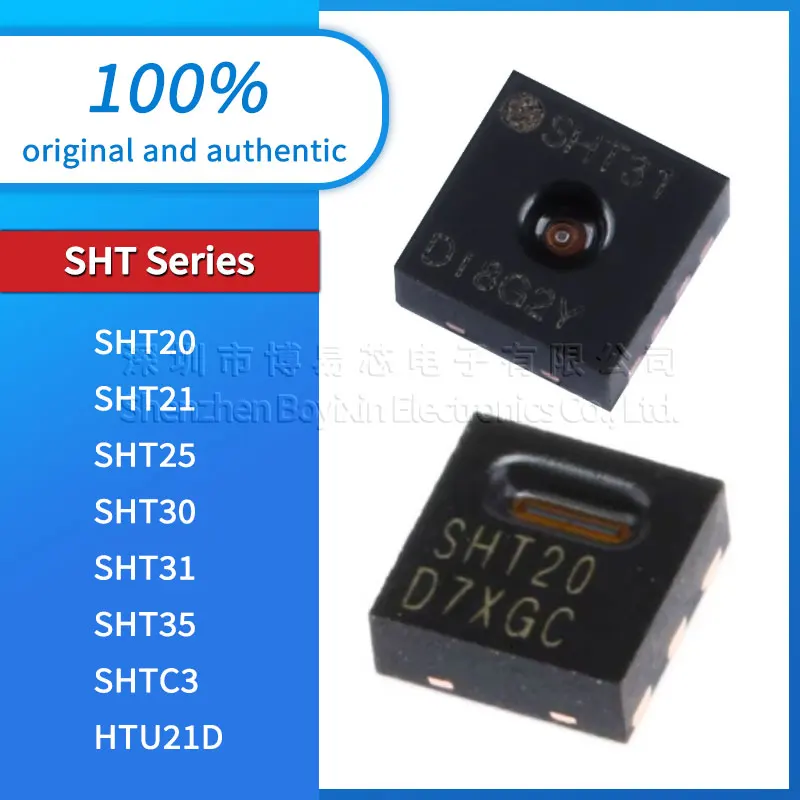 Original genuine SHT20, SHT21, SHT25, SHT30, SHT31, SHT35, SHTC3, HTU21D, digital temperature and humidity sensor, DFN