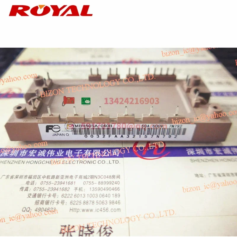 

7MBR50SA-060B