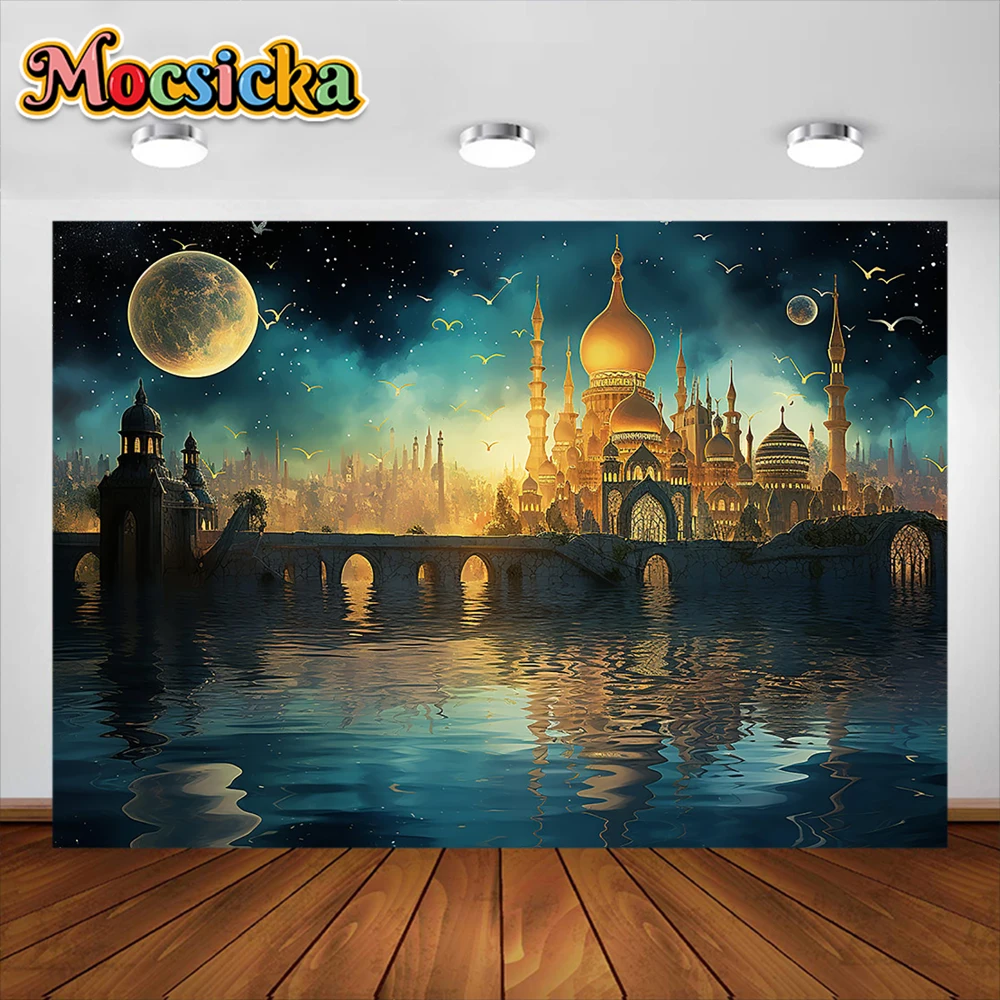 Mocsicka Eid Photography Background Fantasy Castle Mubarak Festival Decoration Kids Boy Girl Portrait Photo Studio props