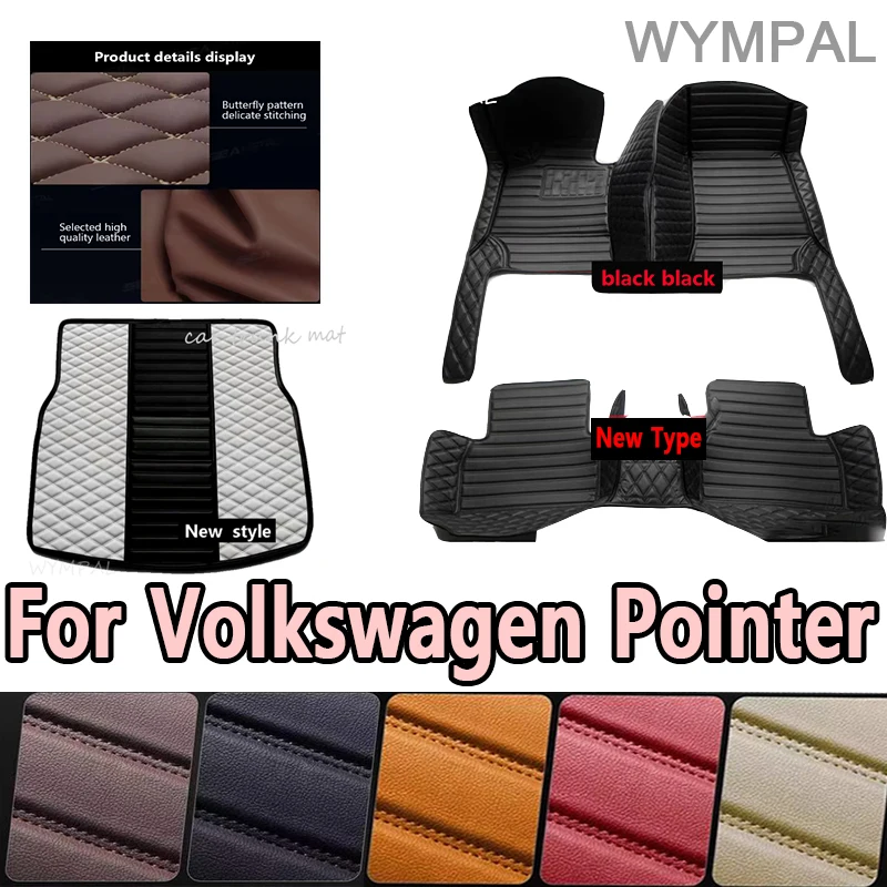 

Luxury Customized Artificial Leather Car Floor Mat For Volkswagen Pointer 2004 2005 2006 Protect Your Vehicle's Interior Accesso