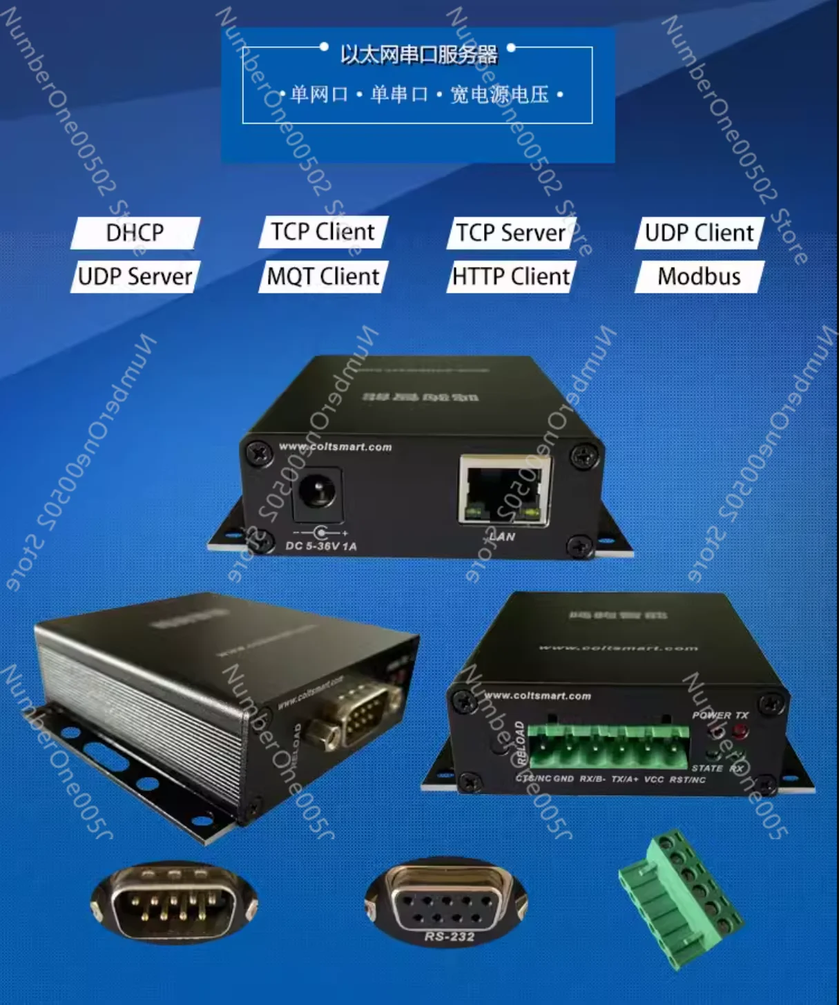 Single Serial Port To Ethernet To RS232/Modbus Gateway TCP/RTU/ASCII/UDP/HTTP/MQTT