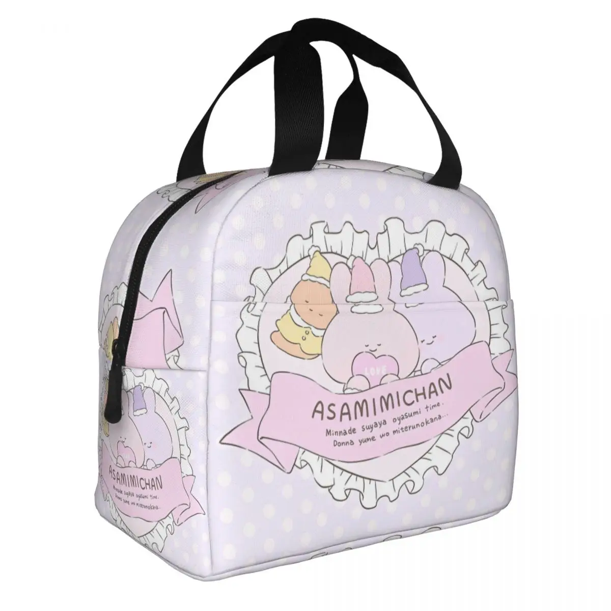 Asamimichaan Asleep Cartoon Insulated Lunch Bags Leakproof Cute Asamimi Meal Container Cooler Bag Tote Lunch Box Beach Men Women