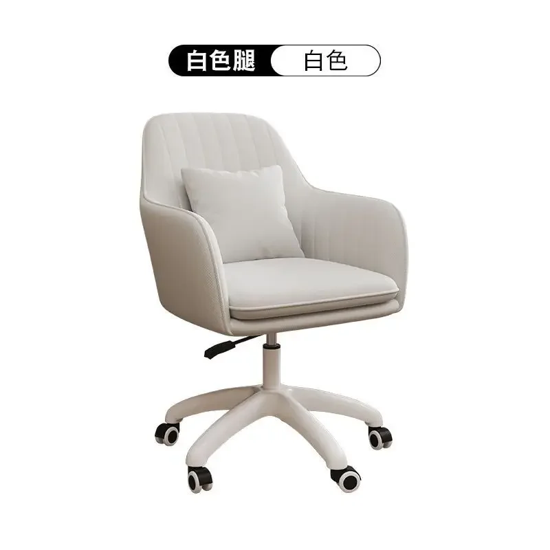 Armrest backrest comfortable Office Chair with wheel Nordic Modern Minimalist Dressing lift moved Chair Bedroom Loung/e chair