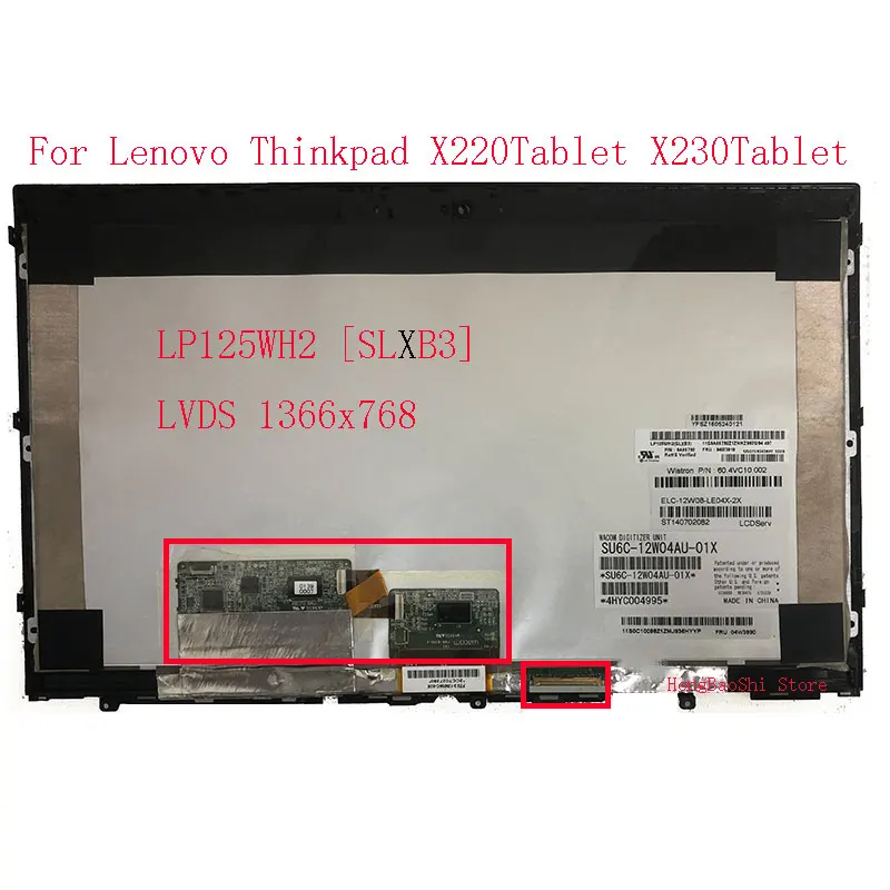 Rakitan layar sentuh tampilan LCD untuk Lenovo Thinkpad X220T X230T LP125WH2 SLB1 SLB3 Digitizer