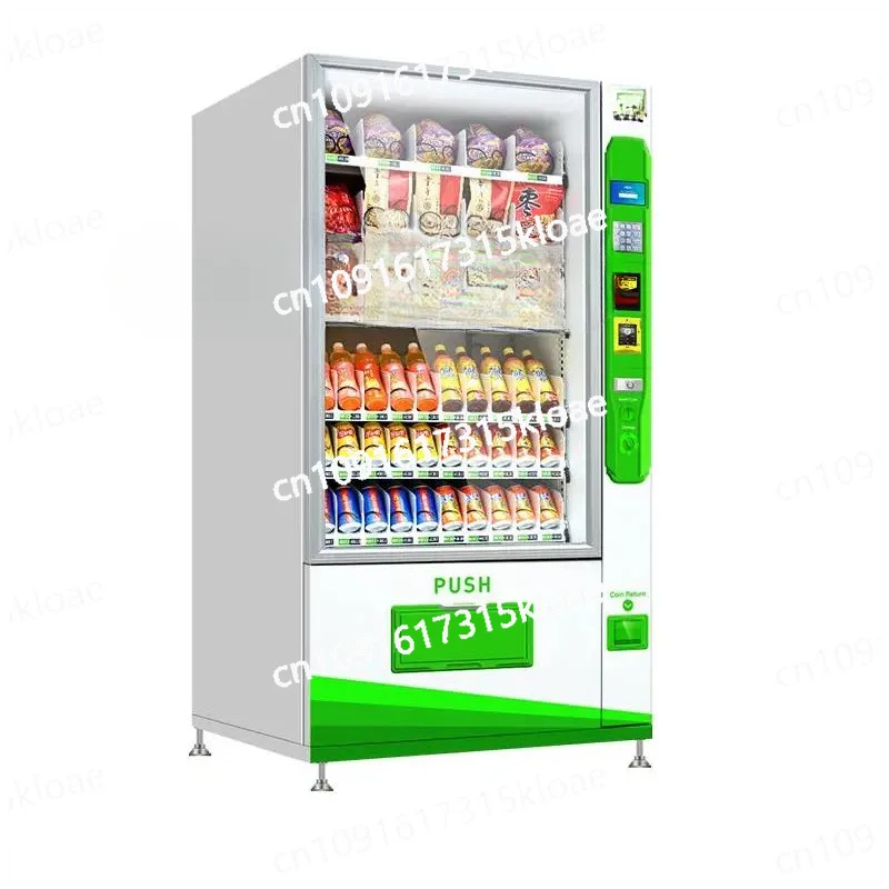 For Ce Cb Iso9001 Smart 24 Hours Self-Service Automatic Milk Food Snack Drink Vending Machine