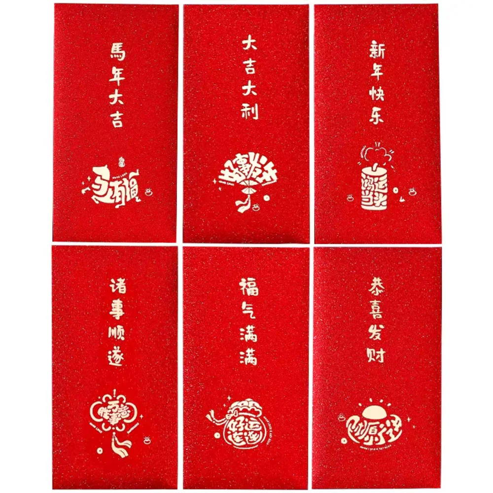 6Pcs 2026 Horse Yea…