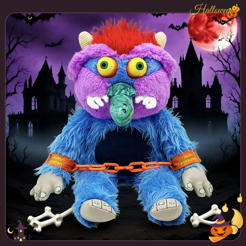 

Monster Large Plush Toy Stuffed Animal Doll Soft Cute Plushie for Kids Girls Boys Perfect Gift for Birthday Christmas Halloween