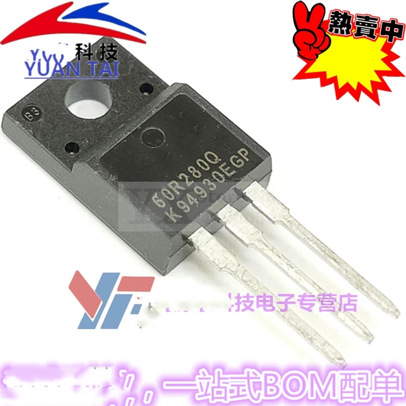 

5-20PCS MMF60R280Q 60R280Q F 13A 650V