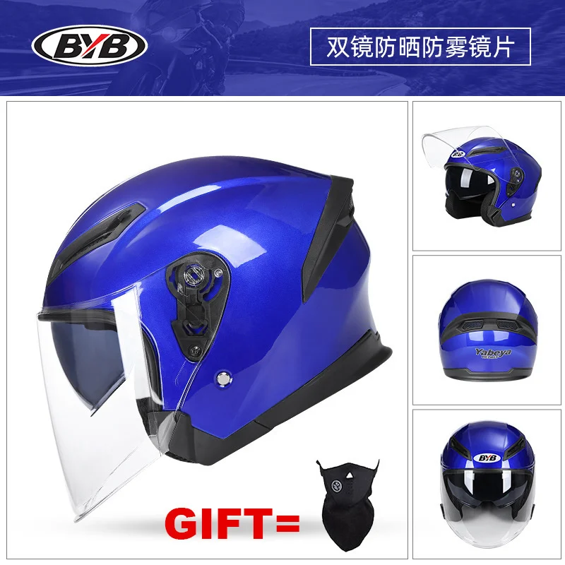 

Half Face Motorcycle Helmet Dual Lens Double Visor Motorbike Helmet Safety Motocross Helmet For Man Women DOT Approved casque