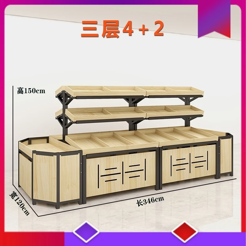 

Vegetable and fruit store, supermarket display rack, shopping mall shelf shelf, fruit and vegetable rack, store creative multi-l