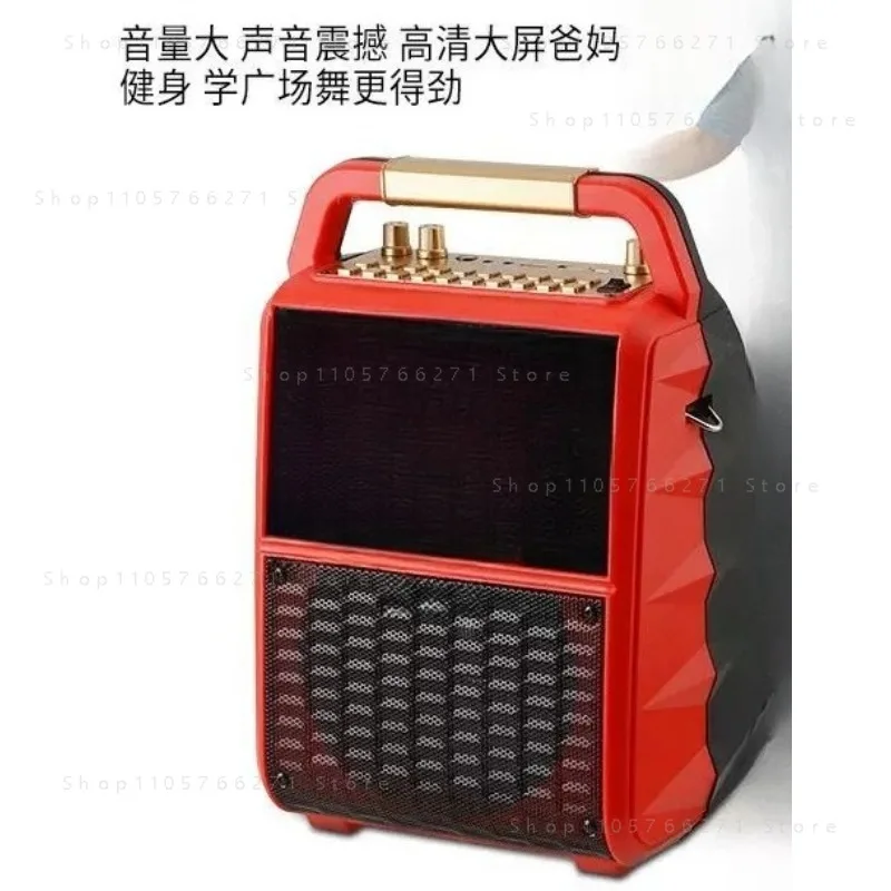 Outdoor Portable Bluetooth Video With Display Screen Stereo High Power Speaker