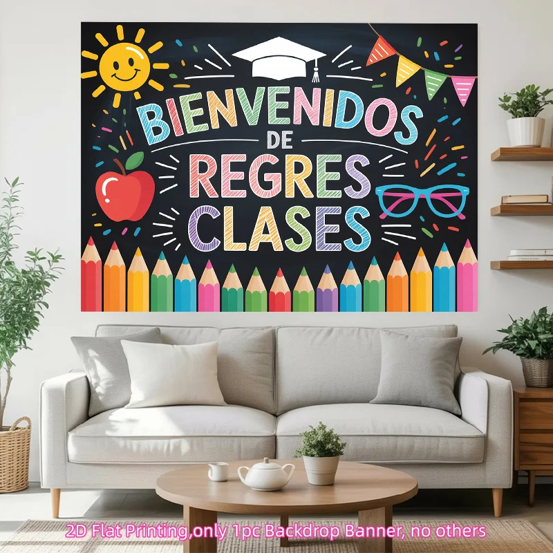 2D Flat, [2D Flat B… - image