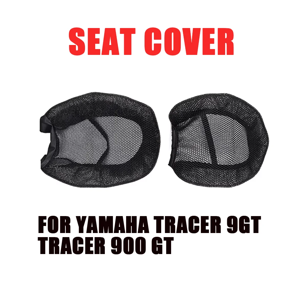 

Для Yamaha Tracer 9 GT Tracer 900 GT чехол на сиденье мотоцикла 3D сотовая сетка протектор изоляционный чехол для подушки