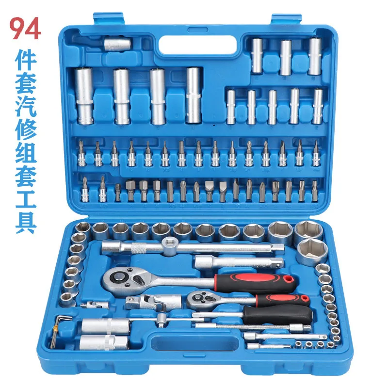 94pcs Ratchet Wrench Set Car Tool Kit  Socket Set Matte Finish for Auto Repair